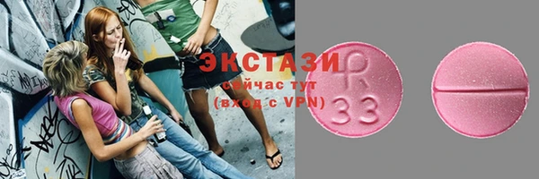 таблы Балахна