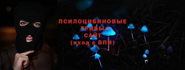 герыч Баксан