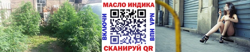 Дистиллят ТГК вейп с тгк  купить  сайты  Унеча 