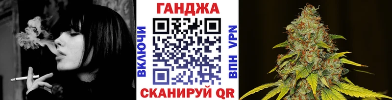наркота  Унеча  Канабис индика 